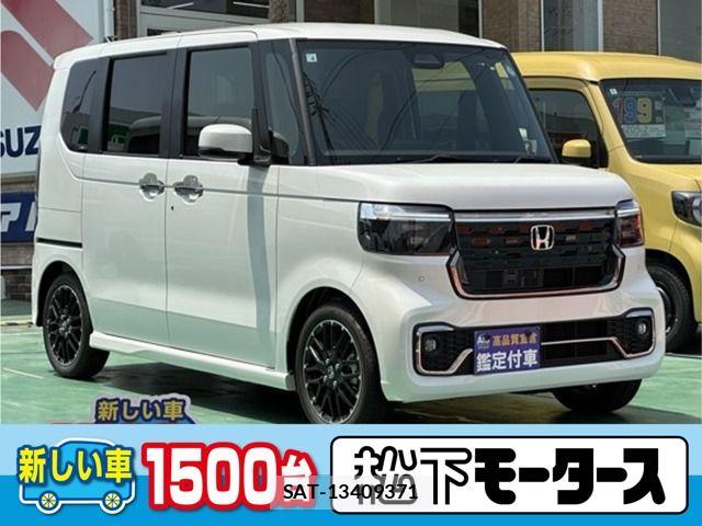 Honda N BOX CUSTOM 2026-04 8562884-0