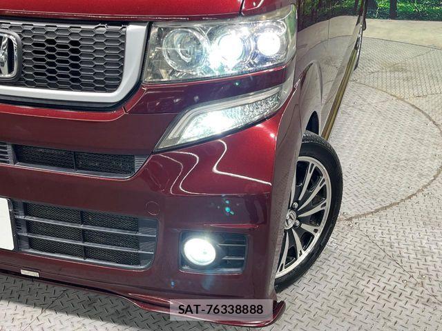 Honda N BOX CUSTOM 2014-11 8562926-9