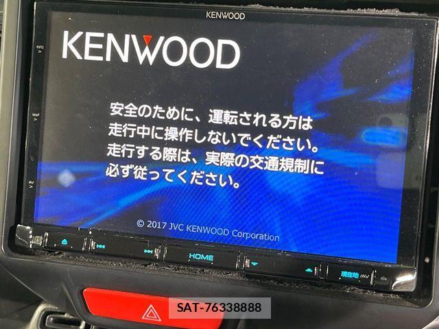 Honda N BOX CUSTOM 2014-11 8562926-1
