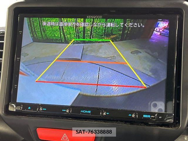 Honda N BOX CUSTOM 2014-11 8562926-2