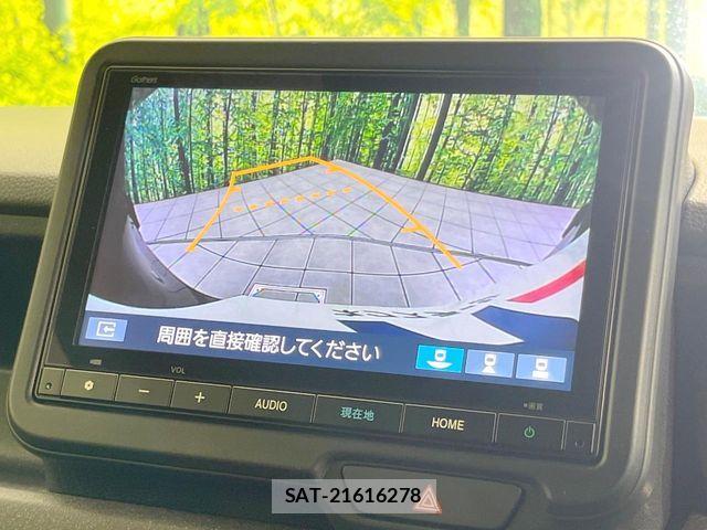 Honda N BOX CUSTOM 2025-03 8562891-3