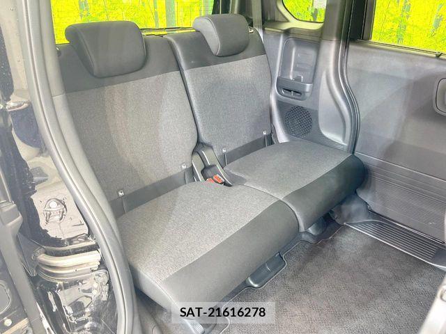Honda N BOX CUSTOM 2025-03 8562891-8