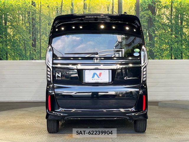 Honda N BOX CUSTOM 2019-09 8562912-14