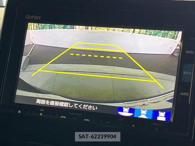 Honda N BOX CUSTOM 2019-09 8562912-3