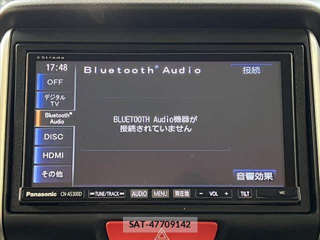 Honda N BOX CUSTOM 2016-09 8562938-21