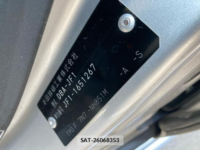 Honda N BOX CUSTOM 2015-09 8562939-11