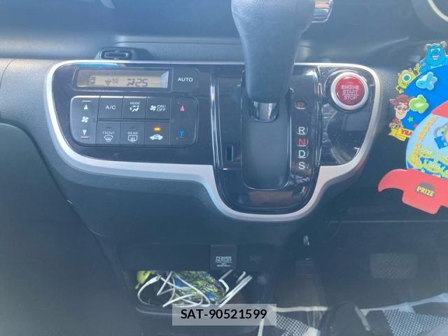 Honda N BOX CUSTOM 2014-02 8562947-19