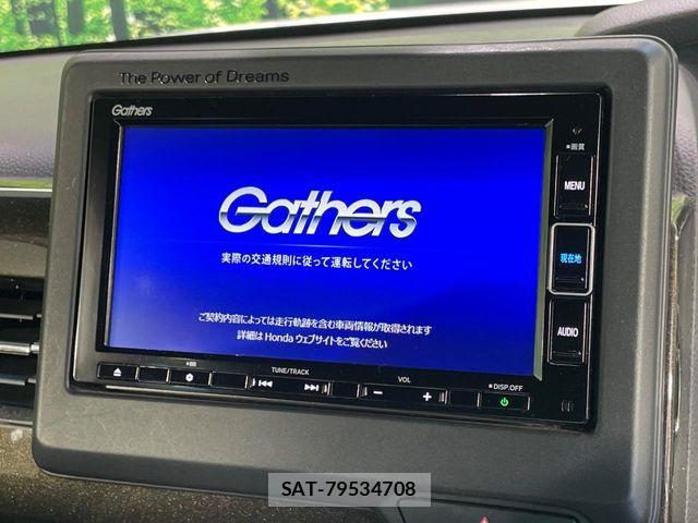 Honda N BOX CUSTOM 2019-11 8562900-2
