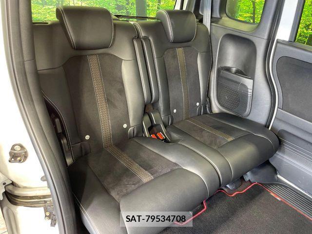 Honda N BOX CUSTOM 2019-11 8562900-8