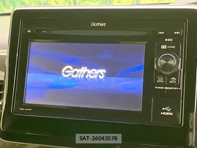 Honda N BOX CUSTOM 2018-05 8562931-3