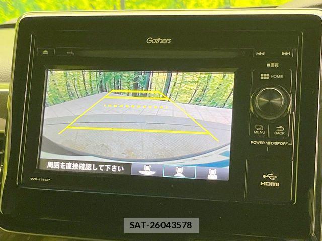 Honda N BOX CUSTOM 2018-05 8562931-4