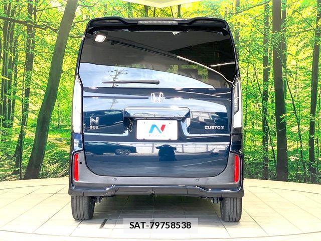 Honda N BOX CUSTOM 2023-10 8628004-14