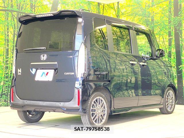 Honda N BOX CUSTOM 2023-10 8628004-16