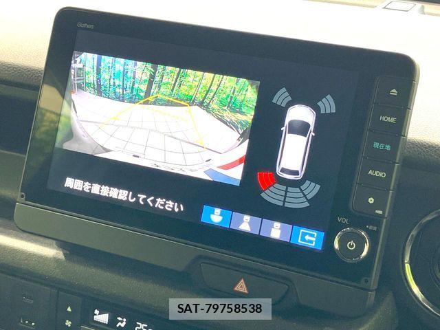 Honda N BOX CUSTOM 2023-10 8628004-4