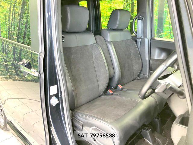 Honda N BOX CUSTOM 2023-10 8628004-8