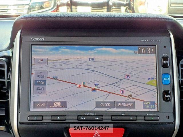 Honda N BOX CUSTOM 2016-03 8628058-16