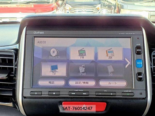 Honda N BOX CUSTOM 2016-03 8628058-17
