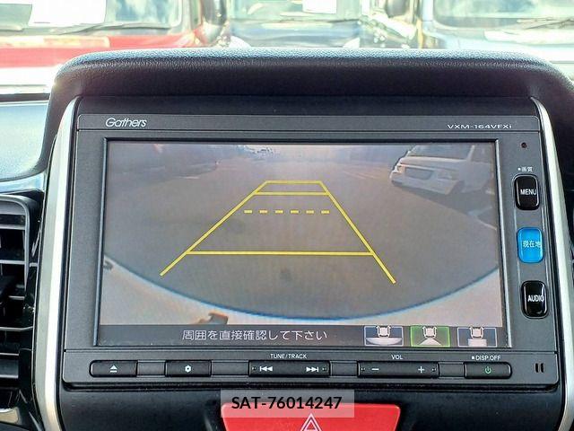 Honda N BOX CUSTOM 2016-03 8628058-18
