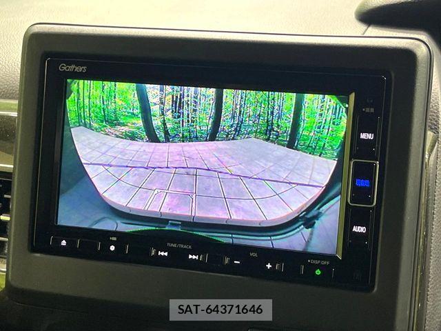 Honda N BOX CUSTOM 2020-12 8628019-4