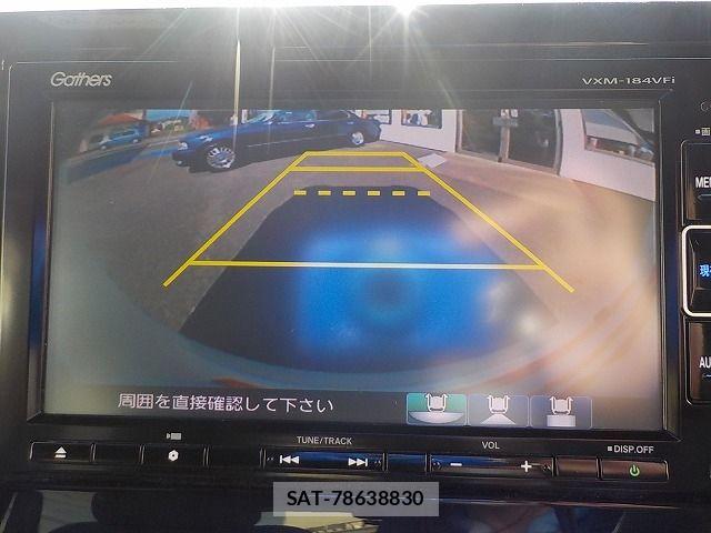 Honda N BOX CUSTOM 2018-03 8628042-9