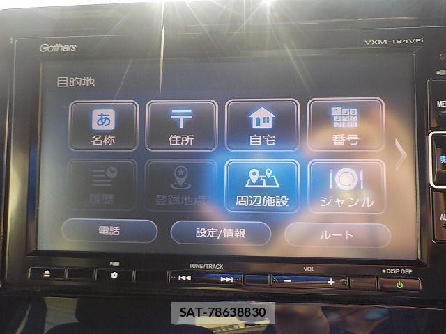 Honda N BOX CUSTOM 2018-03 8628042-10
