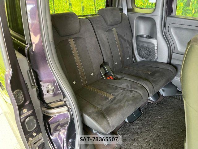 Honda N BOX CUSTOM 2019-07 8628014-9