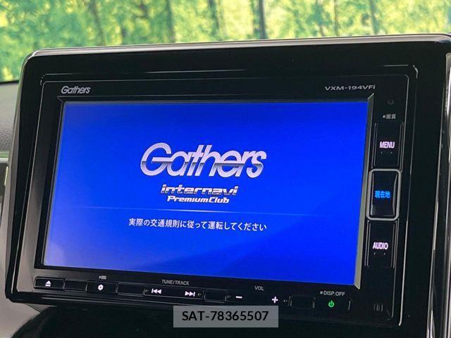 Honda N BOX CUSTOM 2019-07 8628014-3