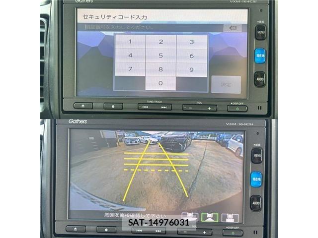 Honda N BOX CUSTOM 2016-03 8628043-23