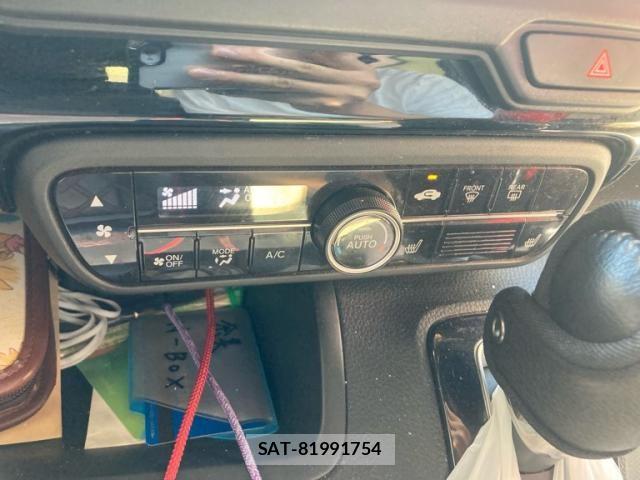 Honda N BOX CUSTOM 2023-02 8628017-12