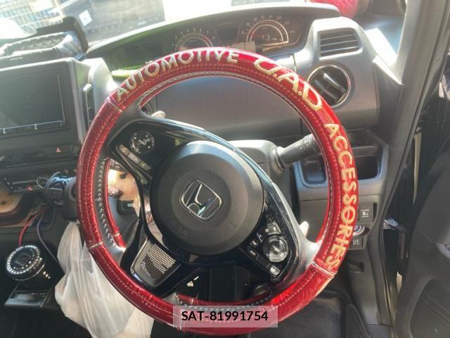 Honda N BOX CUSTOM 2023-02 8628017-8