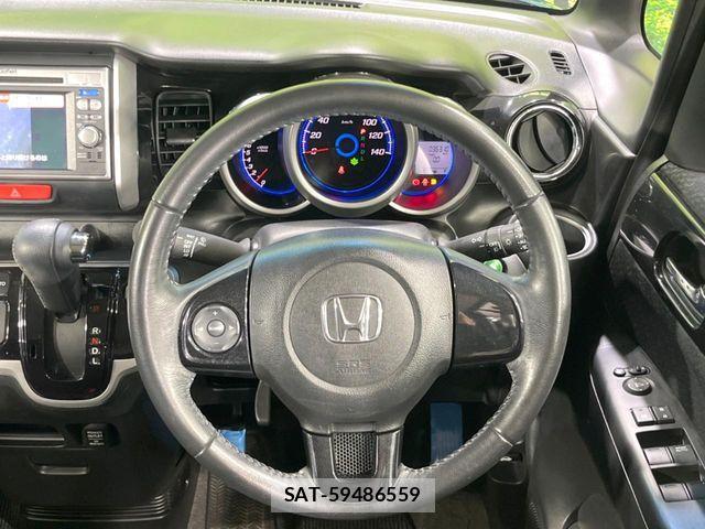 Honda N BOX CUSTOM 2013-09 8628046-10