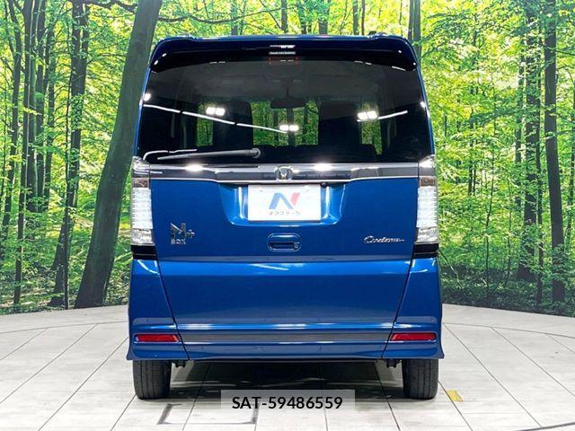 Honda N BOX CUSTOM 2013-09 8628046-14