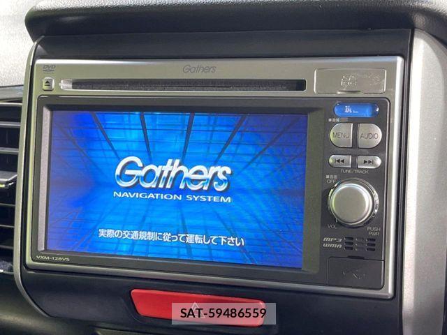 Honda N BOX CUSTOM 2013-09 8628046-2