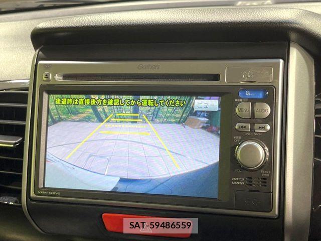 Honda N BOX CUSTOM 2013-09 8628046-3