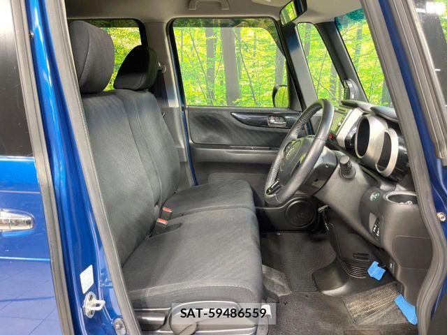 Honda N BOX CUSTOM 2013-09 8628046-7