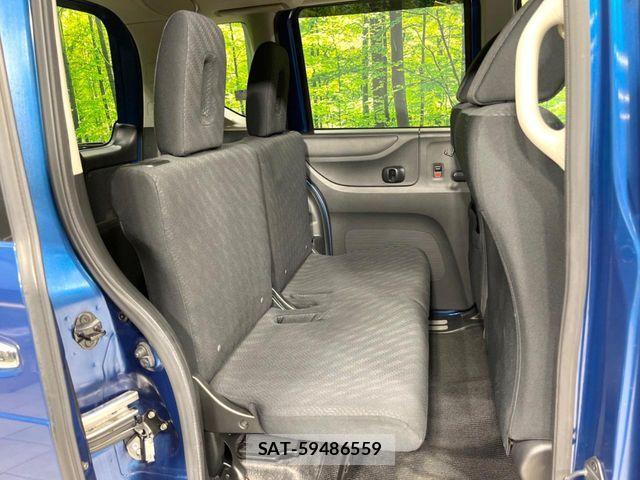 Honda N BOX CUSTOM 2013-09 8628046-8