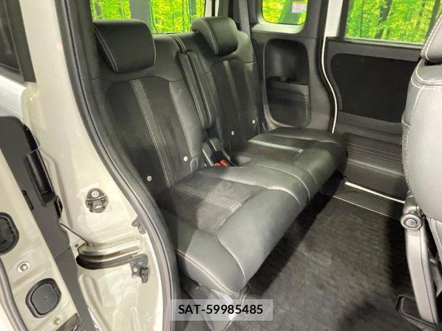 Honda N BOX CUSTOM 2022-02 8628006-9