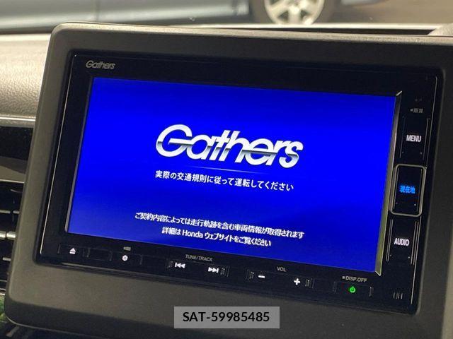 Honda N BOX CUSTOM 2022-02 8628006-5