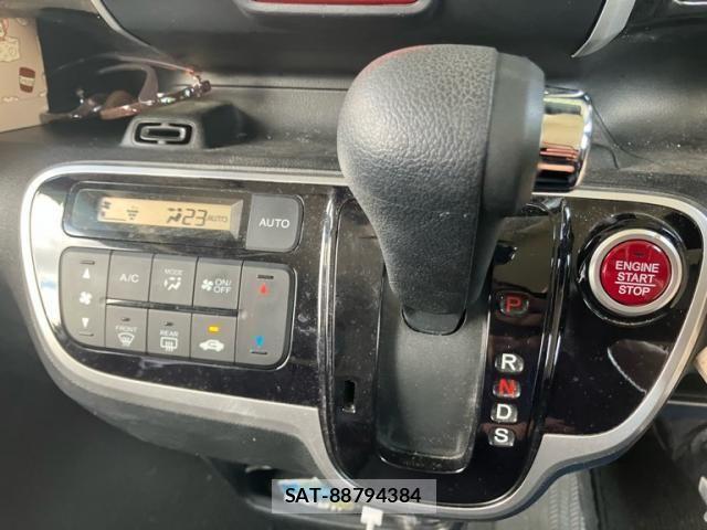 Honda N BOX CUSTOM 2015-03 8628052-14