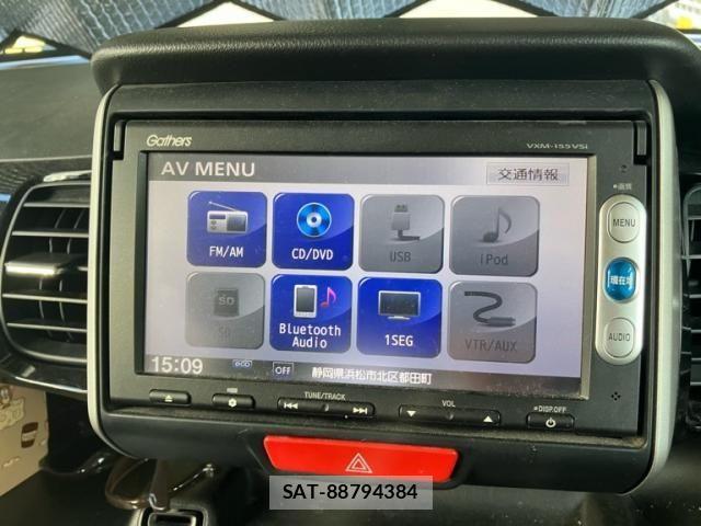 Honda N BOX CUSTOM 2015-03 8628052-16