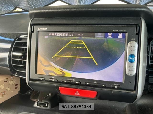 Honda N BOX CUSTOM 2015-03 8628052-17