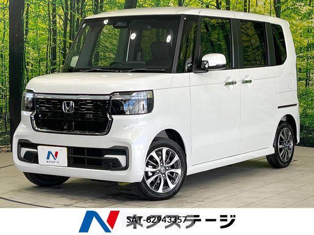 Honda N BOX CUSTOM 2026-07 8627987-0
