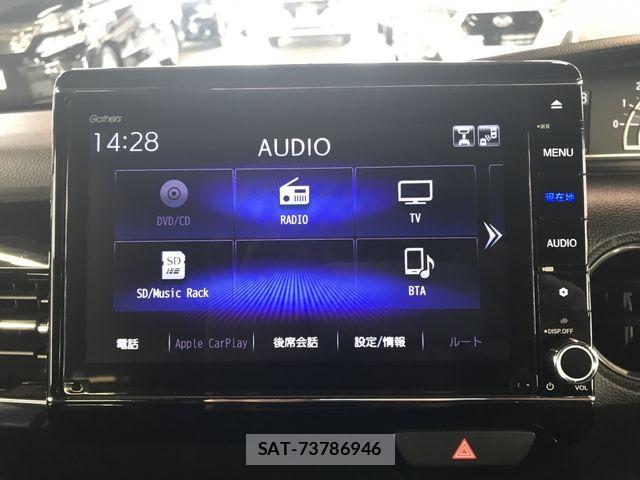 Honda N BOX CUSTOM 2022-04 8628015-17
