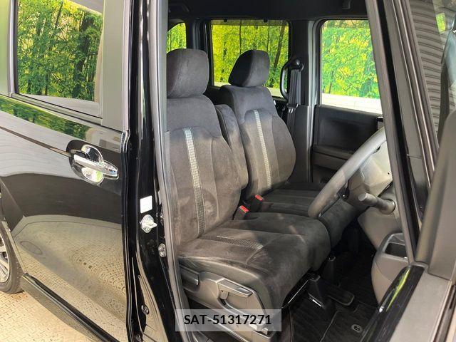 Honda N BOX CUSTOM 2022-01 8628023-7