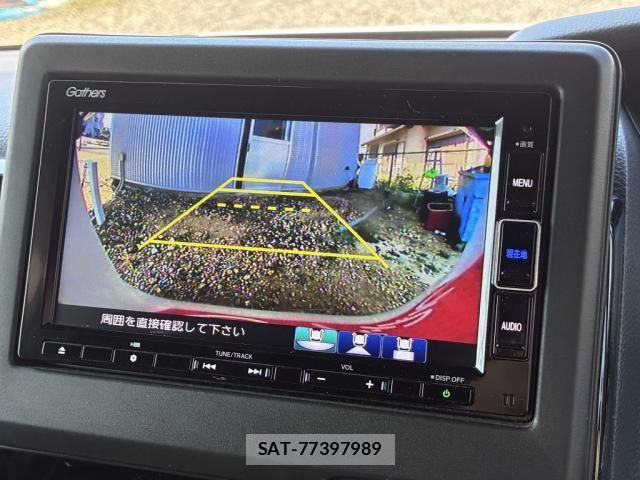 Honda N BOX CUSTOM 2023-09 8628013-23