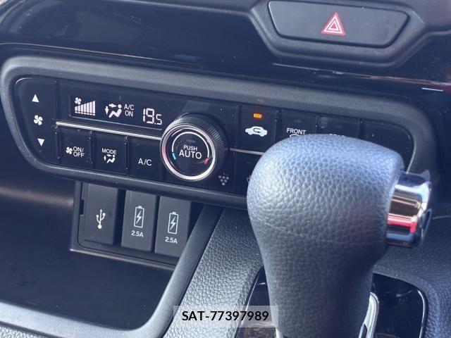 Honda N BOX CUSTOM 2023-09 8628013-29