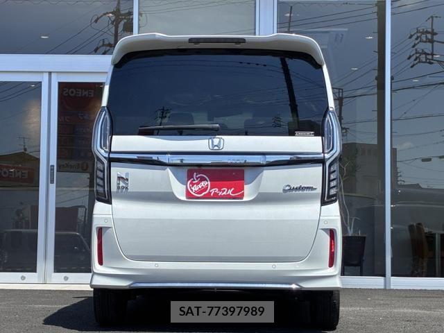 Honda N BOX CUSTOM 2023-09 8628013-3