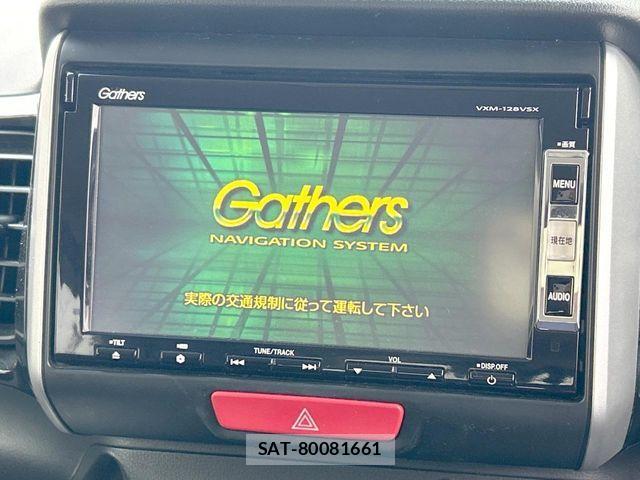 Honda N BOX CUSTOM 2012-03 8628057-2