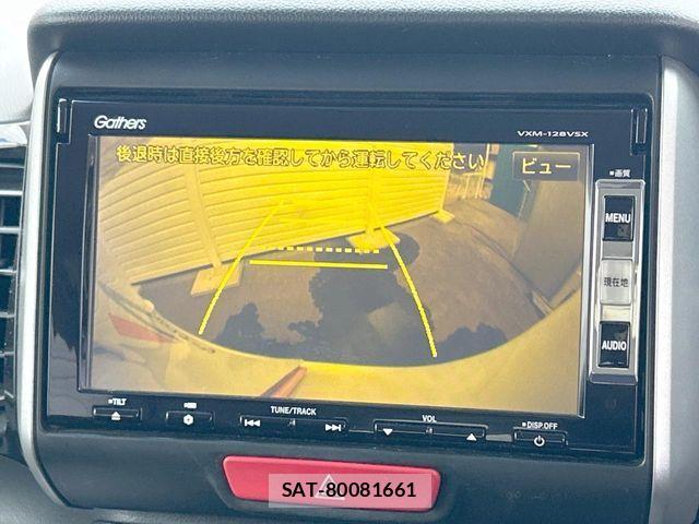 Honda N BOX CUSTOM 2012-03 8628057-3