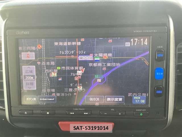 Honda N BOX CUSTOM 2017-08 8628050-11